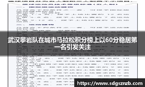 zoty中欧