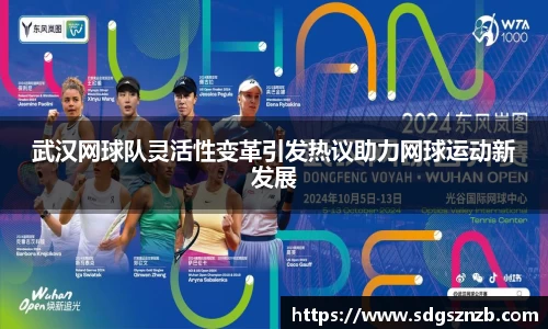 zoty中欧官方网站