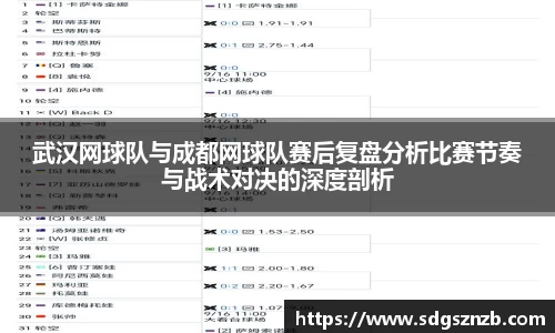 zoty中欧官方网站
