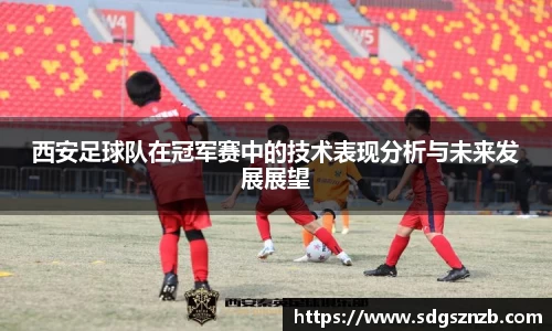 zoty中欧官方网站