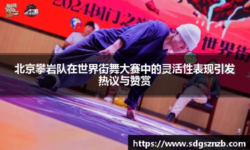 zoty中欧官方网站