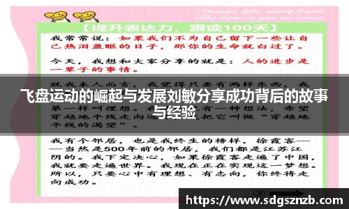 zoty中欧