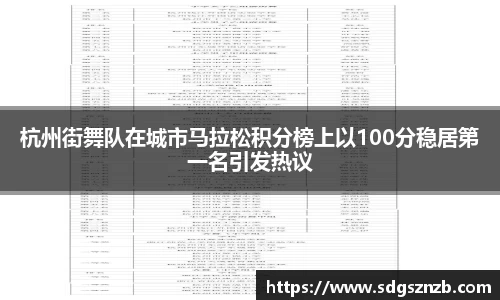 zoty中欧官方网站
