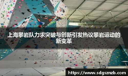 zoty中欧官方网站