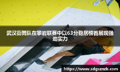 zoty中欧
