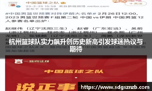 zoty中欧官方网站