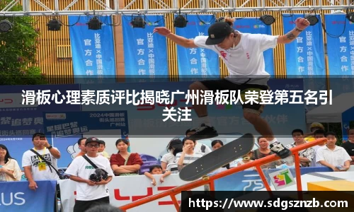 zoty中欧官方网站
