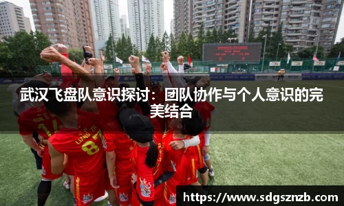 zoty中欧