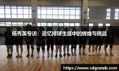 zoty中欧