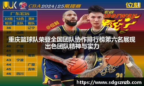 zoty中欧