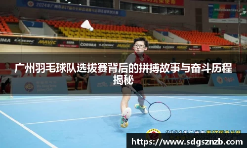 zoty中欧