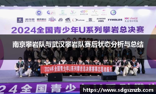 zoty中欧
