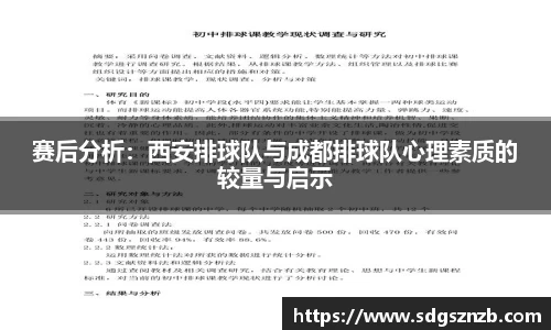 zoty中欧官方网站
