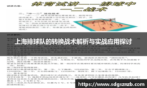 zoty中欧官方网站