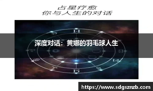 zoty中欧官方网站