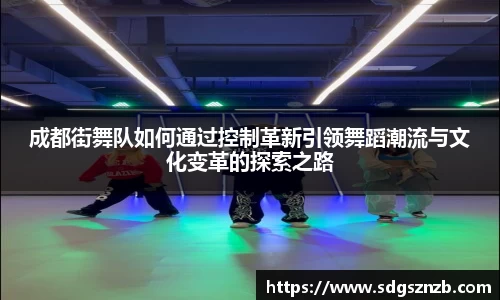 zoty中欧