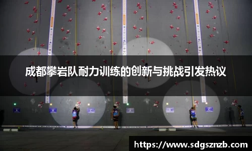zoty中欧官方网站