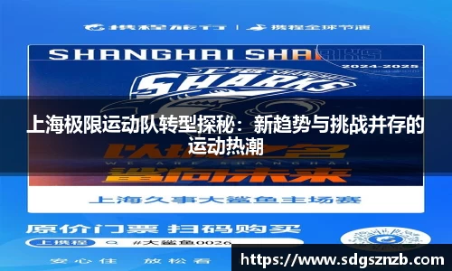 zoty中欧官方网站