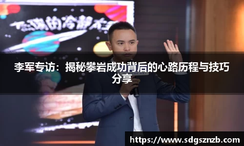 zoty中欧