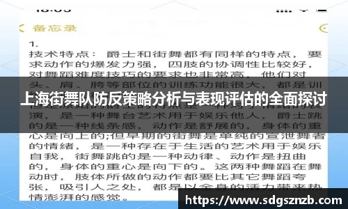 zoty中欧官方网站