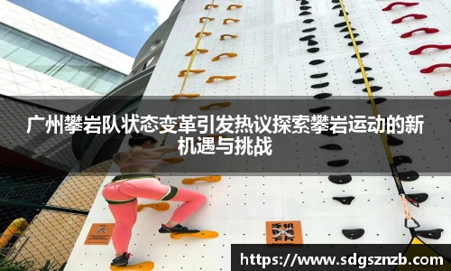 zoty中欧官方网站