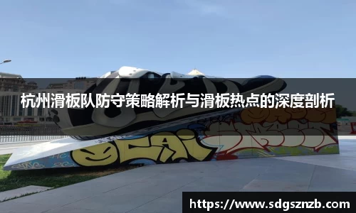 zoty中欧官方网站