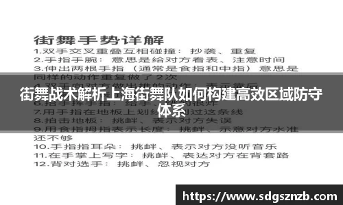 zoty中欧官方网站