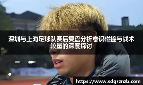 zoty中欧