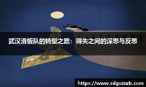 zoty中欧官方网站