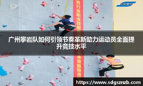 zoty中欧官方网站