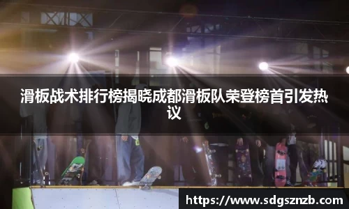zoty中欧