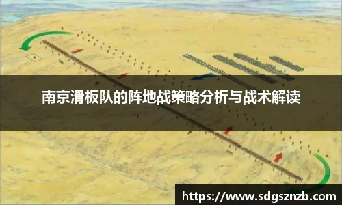 zoty中欧