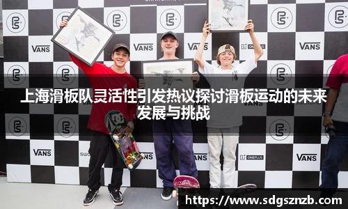 zoty中欧