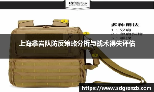 zoty中欧官方网站
