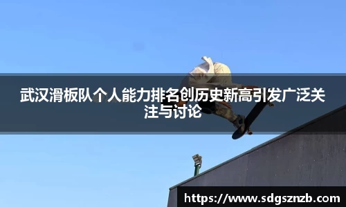 zoty中欧
