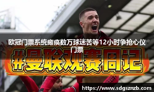 xc sports官方网站